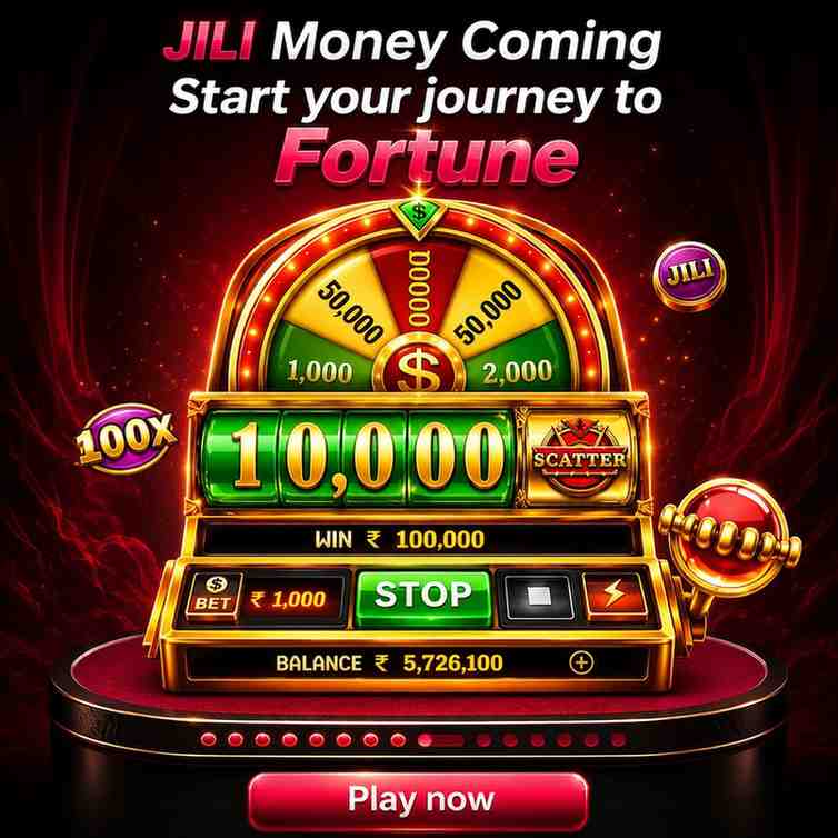 iw7 game download